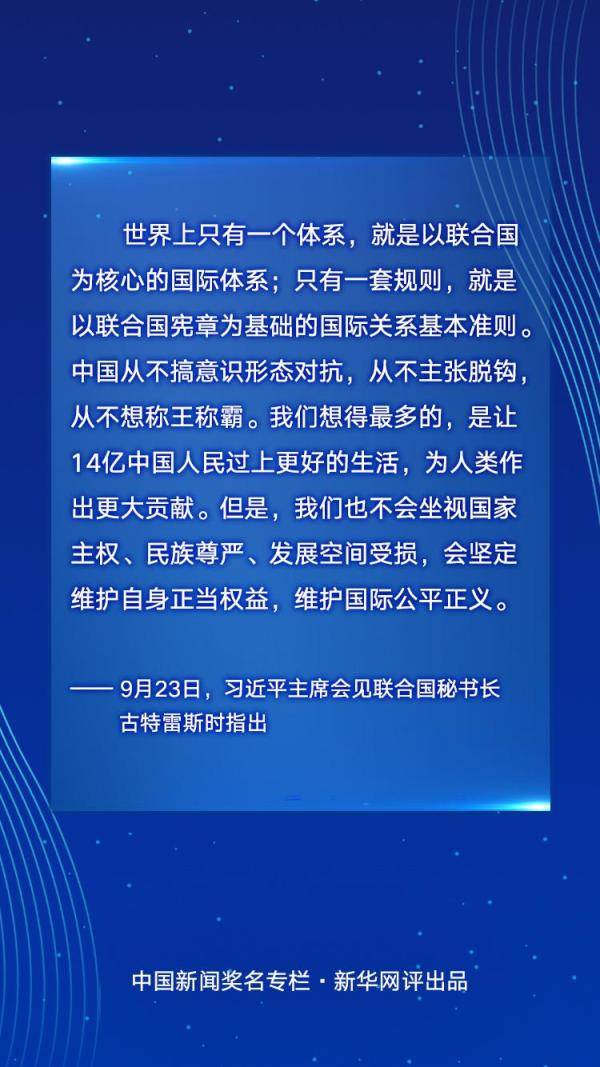 澳门一码一肖一特一中直播结果,澳门一码一肖一特一中直播结果，探索与解析