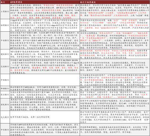 2025年新澳资料免费公开,探索未来，2025年新澳资料免费公开的时代来临