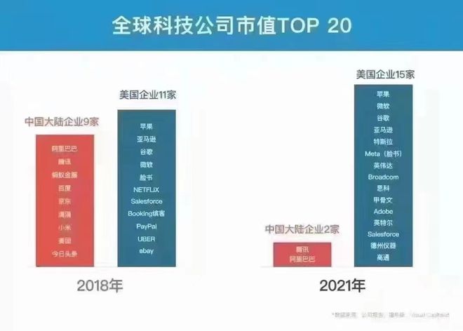 新澳今天最新资料995,新澳今日最新资料解析，探索995背后的故事