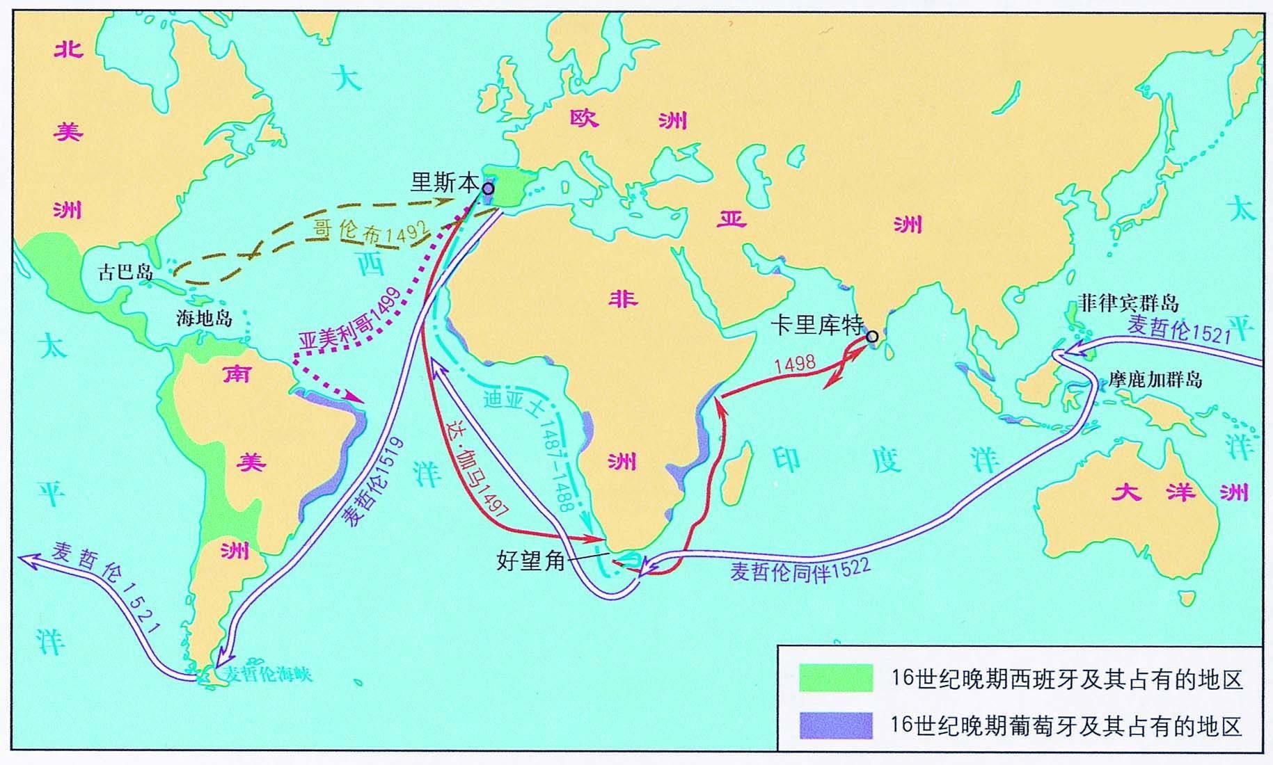 新澳门正版免费大全,新澳门正版免费大全，探索与体验