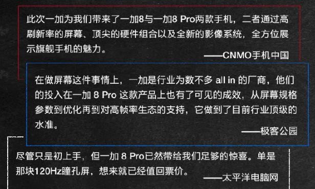 澳门三肖三期必出一期,澳门三肖三期必出一期，探究背后的秘密与真相