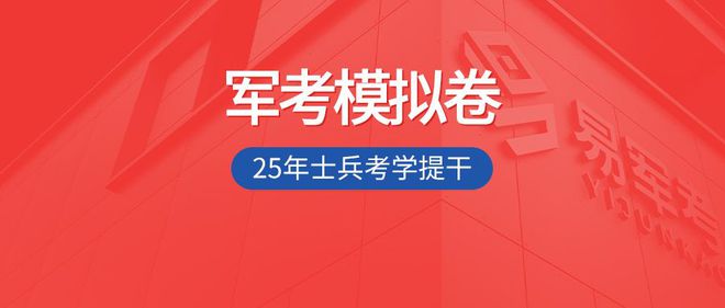 2025年正版资料免费大全最新版本亮点介绍,2025正版资料免费大全最新版本亮点介绍